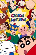 Shin Chan poster