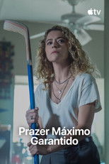 도파민 최대 보장