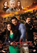 Poster for Quiero Amarte Season 1