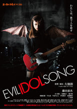 Poster for Evil Idol Song