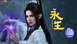 山穷水尽