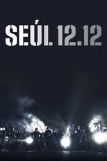 12.12: The Day