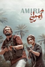 Poster for Amirli