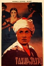 Poster for Takhir and Zukhra 