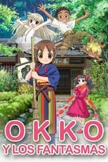 Okko's Inn