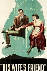 Poster for His Wife's Friend