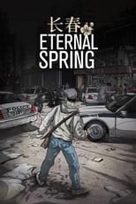 Poster for Eternal Spring 