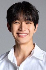 Foto retrato de Youn Sang-hyun