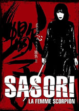 Sasori : La Femme scorpion en streaming – Dustreaming