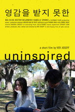 Uninspired