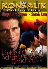 Poster for From China with Love