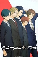 Poster for Salaryman's Club