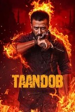 Taandob main poster