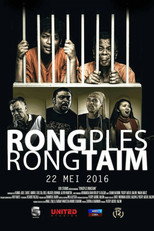 Rongples Rongtaim poster