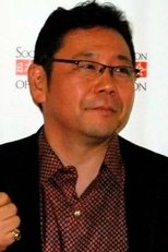Poster van  Morio Asaka