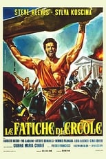 Hercules (1958)