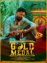 Poster for Gold Medal