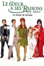 Poster for Le cœur a ses raisons Season 2