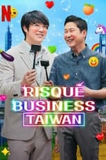TVplus FR - Show bouillant : Taïwan