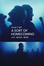 보노 & 디 에지: 어 소트 오브 홈커밍, 위드 데이브 레터맨