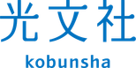 Kobunsha