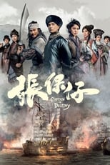 Poster for Captain of Destiny