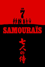 Les Sept Samouraïs serie streaming