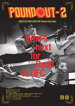 POUNDOUT 2 poster