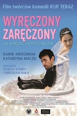 Poster for Wyręczony zaręczony