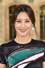 Poster for Claudia Kim