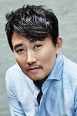 Seung-Chul Lee