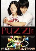 Poster for Puzzle