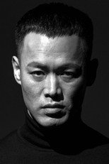 Han Dong-won