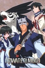 Poster for Utawarerumono Season 0