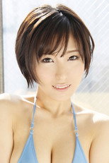 Yumi Asahina