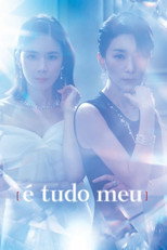 Pôster de Temporada 1 — É Tudo Meu