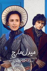 فصل 1
