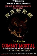 Combat Mortal main poster
