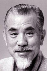 Foto retrato de Masao Imafuku