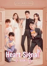 Poster for Heart Signal Season 3