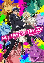 Mai Mối Cho Độc Sư