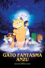 O Gato Fantasma Anzu