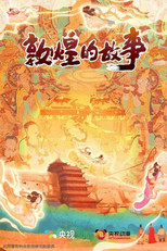 Stories of Dunhuang poster