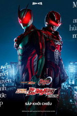 Hiệp Sĩ Mặt Nạ ZEZTZ: Sứ Mệnh Tiễn Biệt