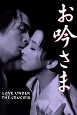 Poster for Love Under the Crucifix 