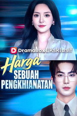 Saat Kau Pergi, Aku Baru Tahu poster