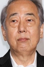 Shiro Kishibe
