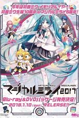 Hatsune Miku: Magical Mirai 2017 main poster