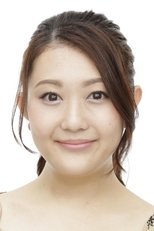 Akiko Utsumi