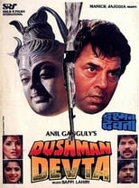 Poster for Dushman Devta